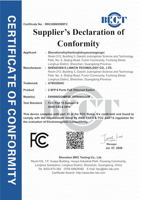 BKC26062989FC-shenzhenshiyilianhua-2 SFP 8 Ports PoE Ethernet Switch-FCC Cert(证书签名)